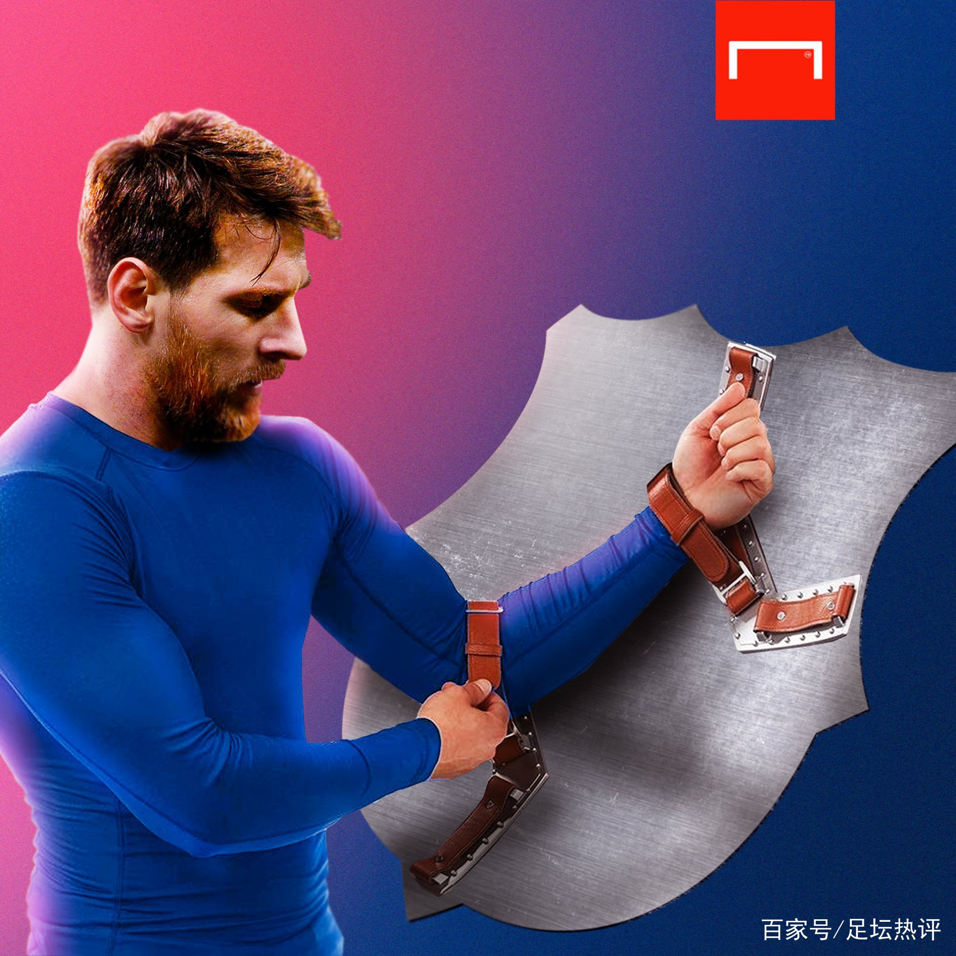 汝分刷新