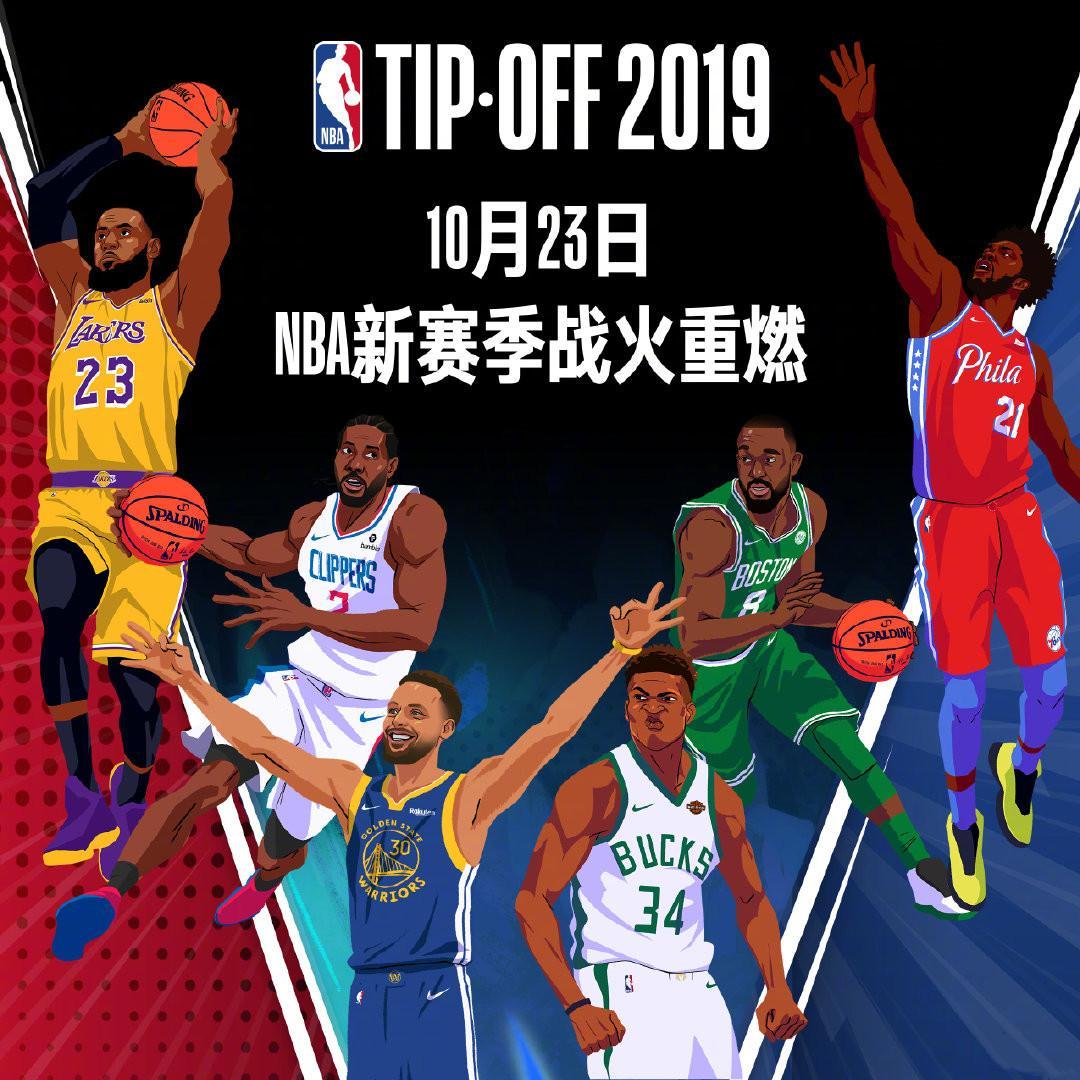 现的
