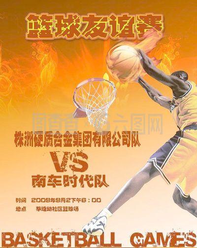 历尤其典