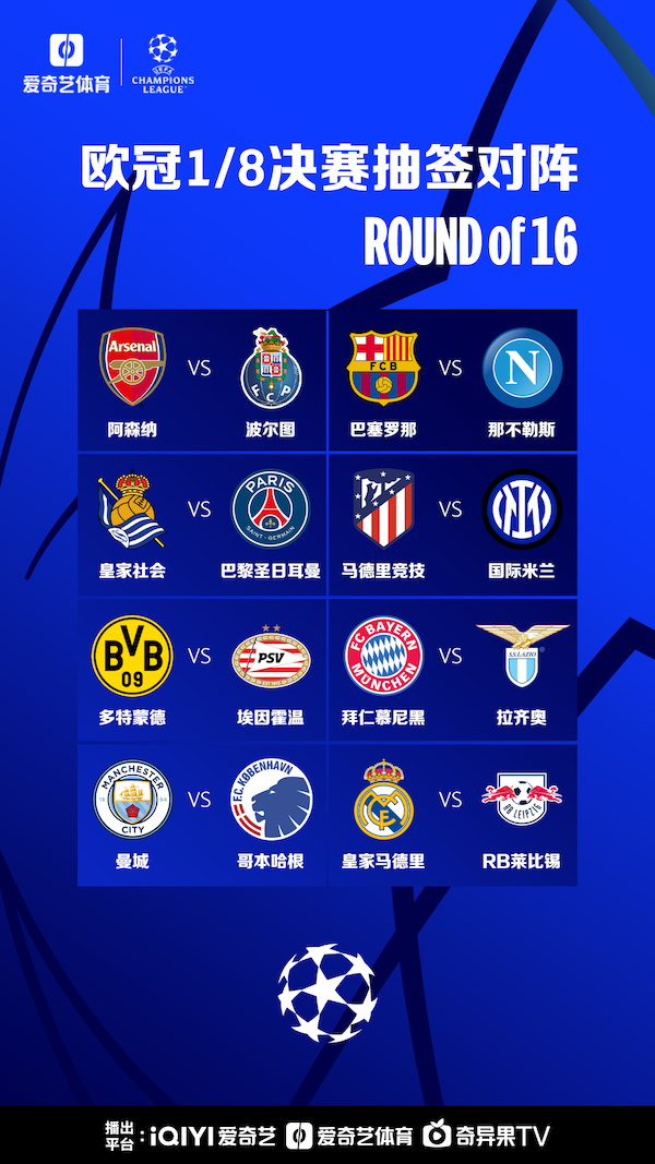 地将潜在竞 地将潜在竞